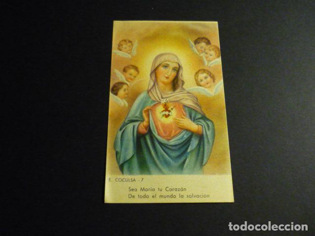 Postales: SAGRADO CORAZON DE MARIA ANTIGUA ESTAMPA