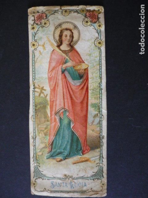 Cartoline: SANTA LUCIA ANTIGUA ESTAMPA CROMOLITOGRAFICA