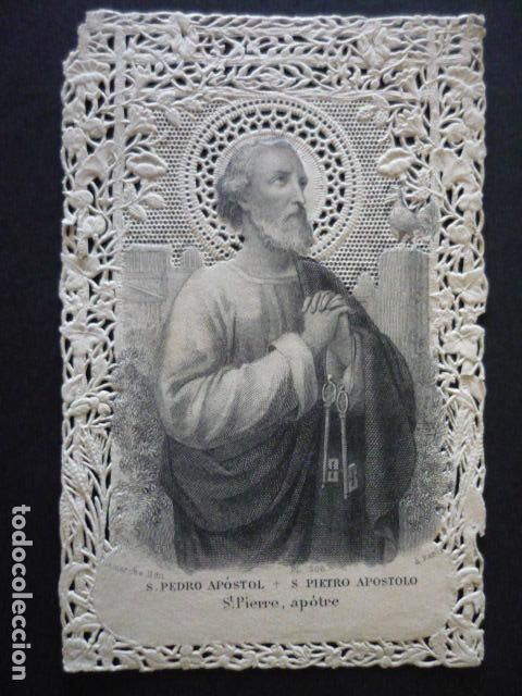Cartoline: SAN PEDRO ANTIGUA ESTAMPA PUNTILLA CALADA