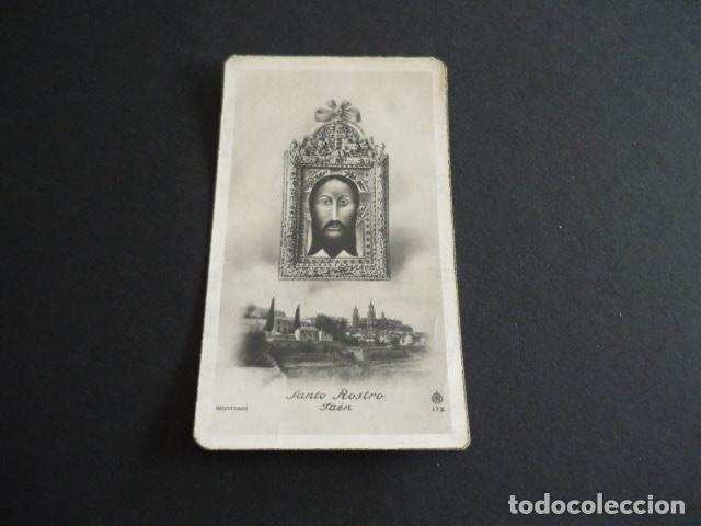 Postkarten: JAEN EL SANTO ROSTRO ANTIGUA ESTAMPA