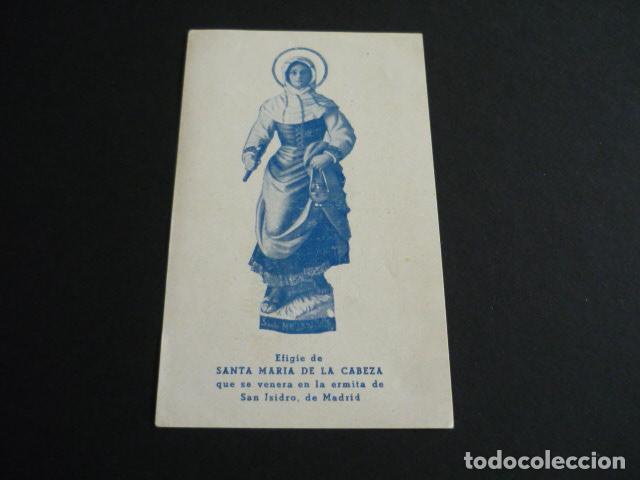 Postales: SANTA MARIA DE LA CABEZA ANTIGUA ESTAMPA