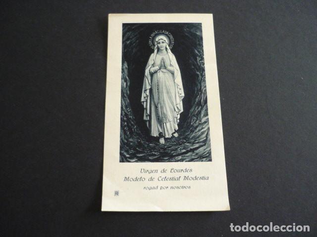 Postales: VIRGEN DE LOURDES ANTIGUA ESTAMPA
