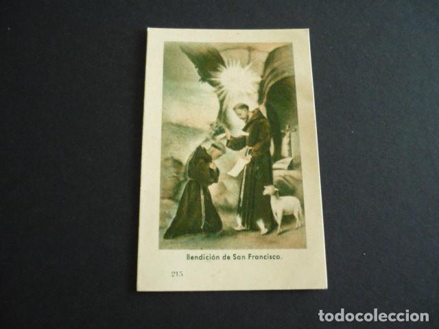 Postcards: SAN FRANCISCO DE ASIS ANTIGUA ESTAMPA