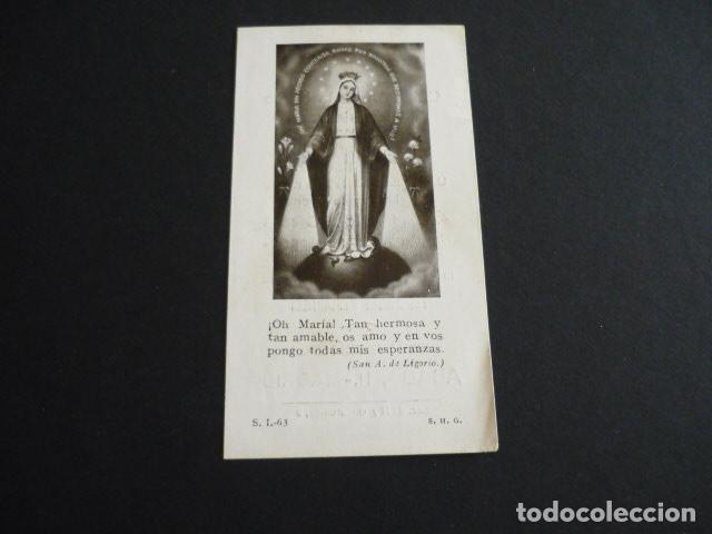 Postales: VIRGEN DE LA MEDALLA MILAGROSA ANTIGUA ESTAMPA
