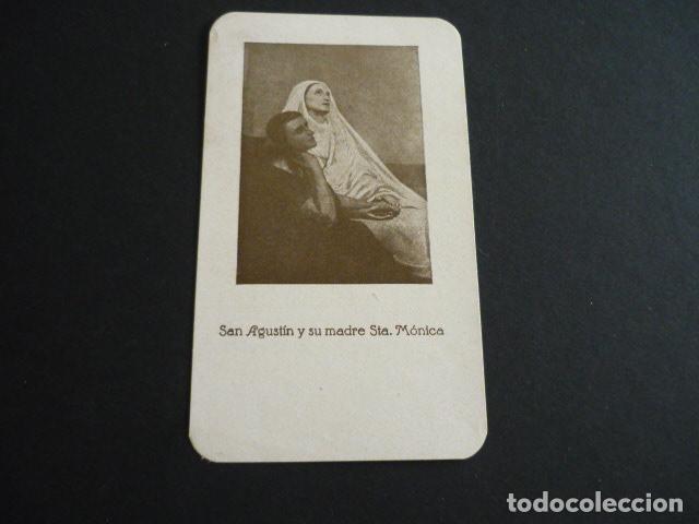 Postales: SAN AGUSTIN Y SANTA MONICA ANTIGUA ESTAMPA