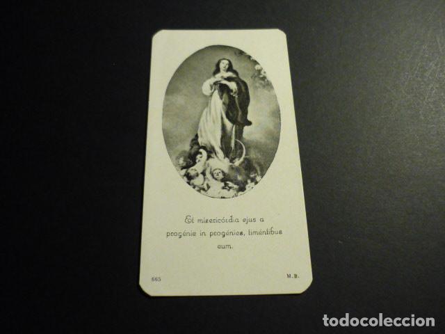 Postcards: INMACULADA CONCEPCION ANTIGUA ESTAMPA