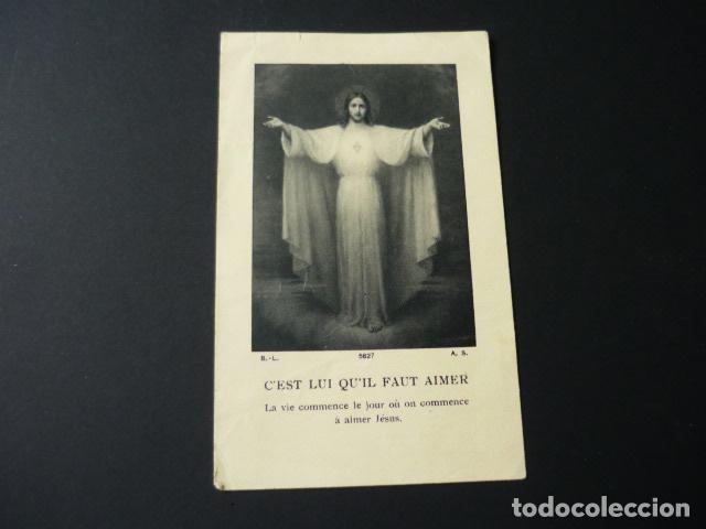 Postales: SAGRADO CORAZON DE JESUS ANTIGUA ESTAMPA