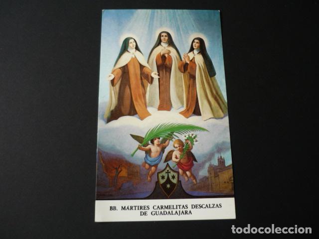 Cartes Postales: CARMELITAS MARTIRES DE GUADALAJARA ANTIGUA ESTAMPA
