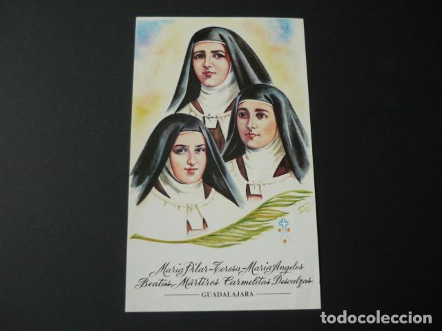 Postales: CARMELITAS MARTIRES DE GUADALAJARA ANTIGUA ESTAMPA