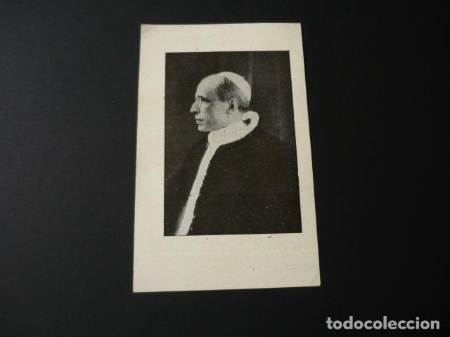 Postales: PAPA PIO XII ANTIGUA ESTAMPA