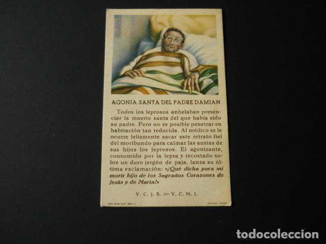 Postcards: PADRE DAMI&Aacute;N ANTIGUA ESTAMPA