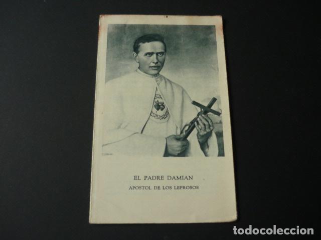 Postkarten: PADRE DAMI&Aacute;N ANTIGUA ESTAMPA