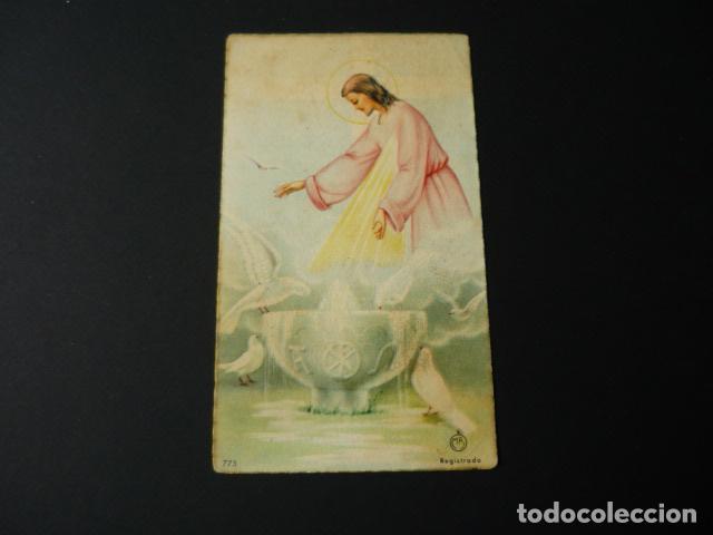 Postales: SAGRADO CORAZON DE JESUS ANTIGUA ESTAMPA