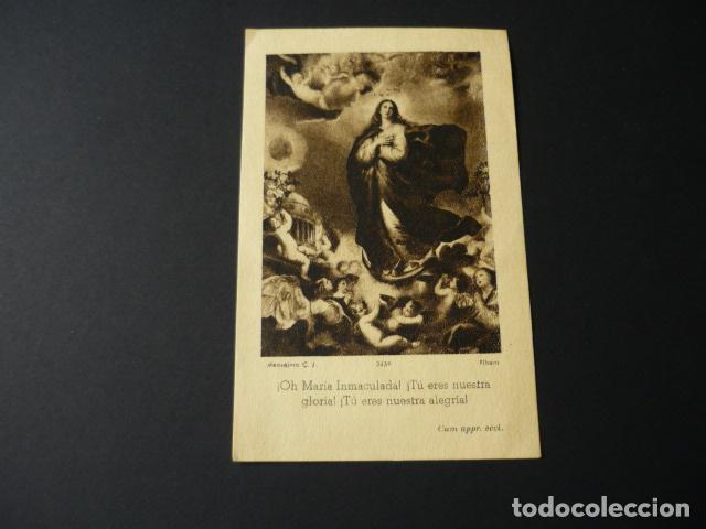 Cartes Postales: INMACULADA CONCEPCION ANTIGUA ESTAMPA