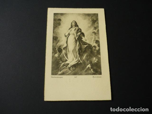 Postales: INMACULADA CONCEPCION ANTIGUA ESTAMPA