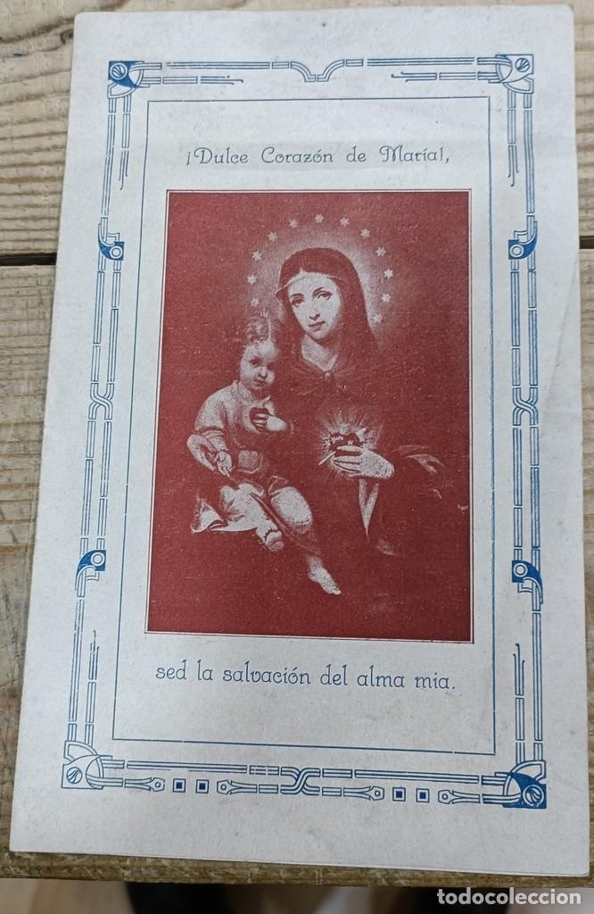 Postales: SEMANA SANTA SEVILLA, 1939, CONVOCATORIA CULTOS INMACULADO CORAZON DE MARIA, RARA