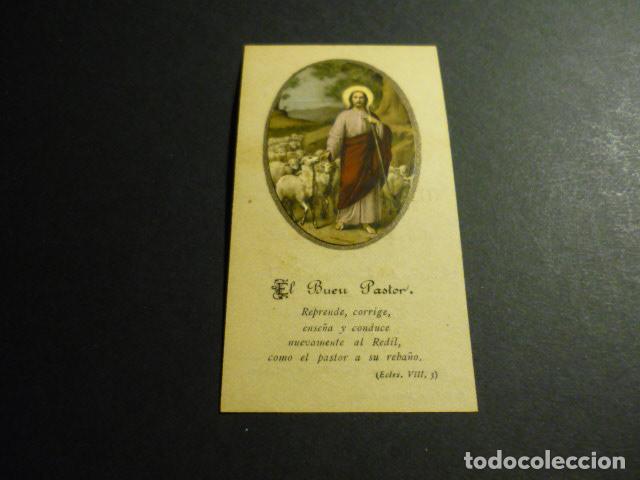 Cartoline: JESUS BUEN PASTOR ANTIGUA ESTAMPA