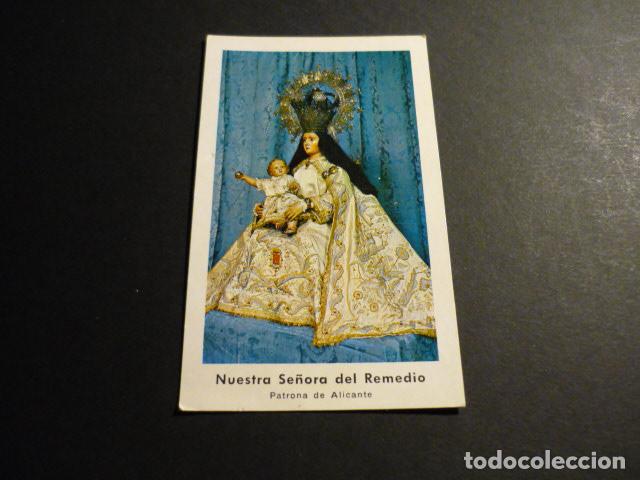 Cartoline: NUESTRA SE&Ntilde;ORA DEL REMEDIO ALICANTE ANTIGUA ESTAMPA