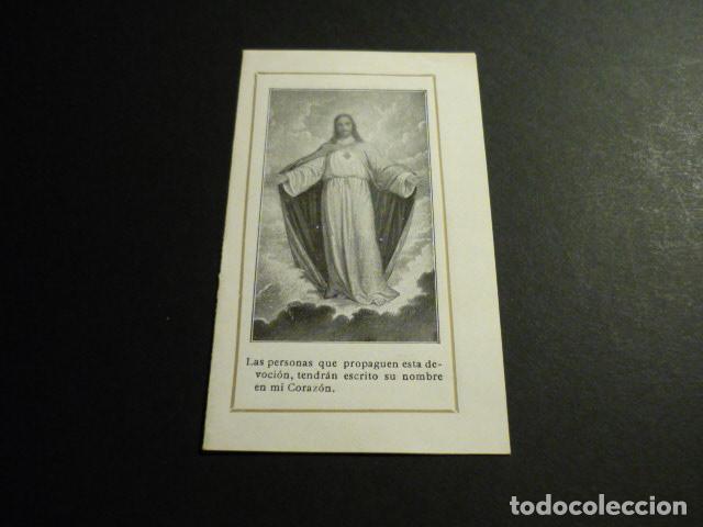Postales: SAGRADO CORAZON DE JESUS ANTIGUA ESTAMPA