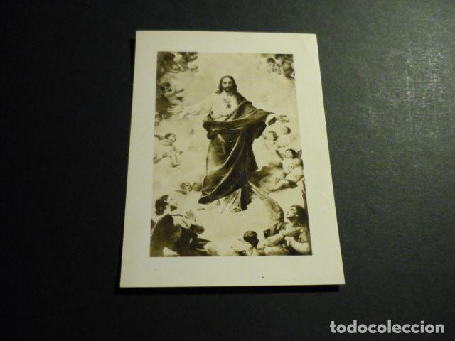 Postales: SAGRADO CORAZON DE JESUS ANTIGUA ESTAMPA