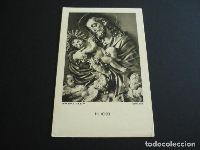 Cartoline: SAN JOSE ANTIGUA ESTAMPA