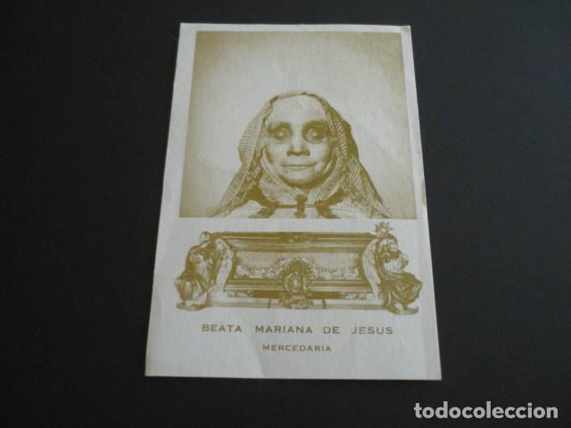 Postais: BEATA MARIA ANA DE JESUS ANTIGUA ESTAMPA