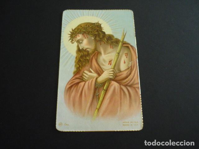 Cartoline: ECCE HOMO ANTIGUA ESTAMPA