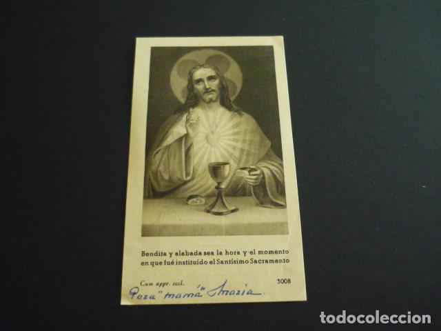 Postais: SAGRADO CORAZON DE JESUS ANTIGUA ESTAMPA
