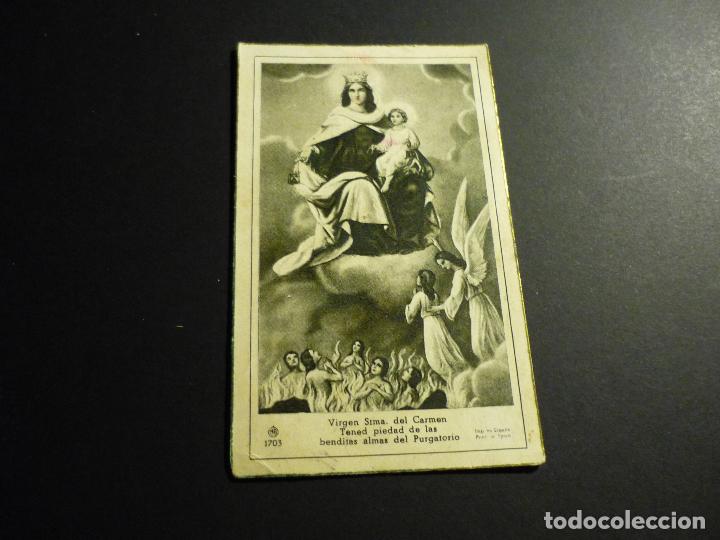 Postales: VIRGEN DEL CARMEN ANTIGUA ESTAMPA
