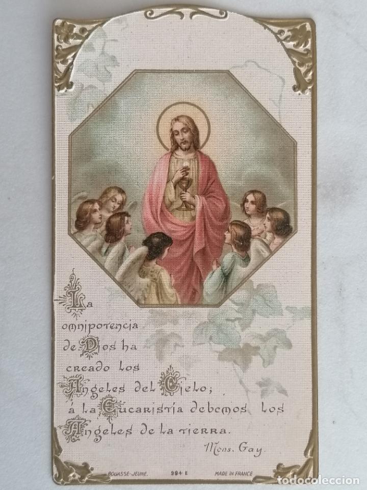 Postales: ESTAMPA SAGRADO CORAZON DE JESUS, MADE IN FRANCIA