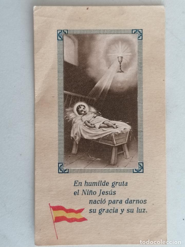 Postales: ESTAMPA NI&Ntilde;O JESUS, 1945