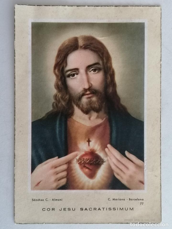 Postales: ESTAMPA SAGRADO CORAZON DE JESUS, 1961