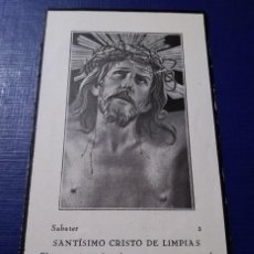 Postales: ANTIGUA ESTAMPA - ESQUELA DE DOÑA JUANA VÁZQUEZ GARRIDO, SORIA, 1936