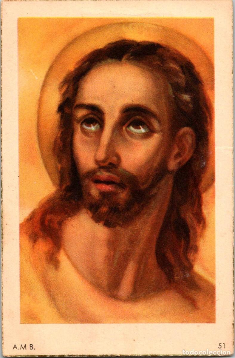Postales: El Rostro de Jes&uacute;s - Estampa - Sin ninguna descripci&oacute;n ni T&iacute;tulo - S&oacute;lo A.M.B. n&ordm; 51 - 114x75mm