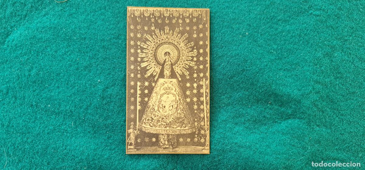 Postales: RECORDATORIO VIRGEN DEL PILAR - HIMNO OFICIAL AL DORSO