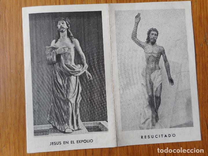 Postales: ANTIGUA ESCULTOR IMAGINERO VICTOR GONZALEZ GIL. IX EXPOSICION ESTAMPAS. MEDALLA ORO 1960