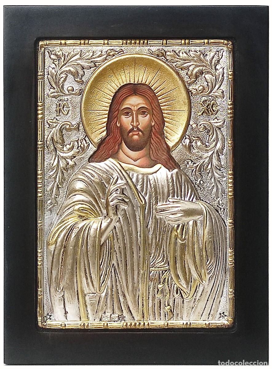 Postales: Icono de plata y oro Cristo - Foto 1