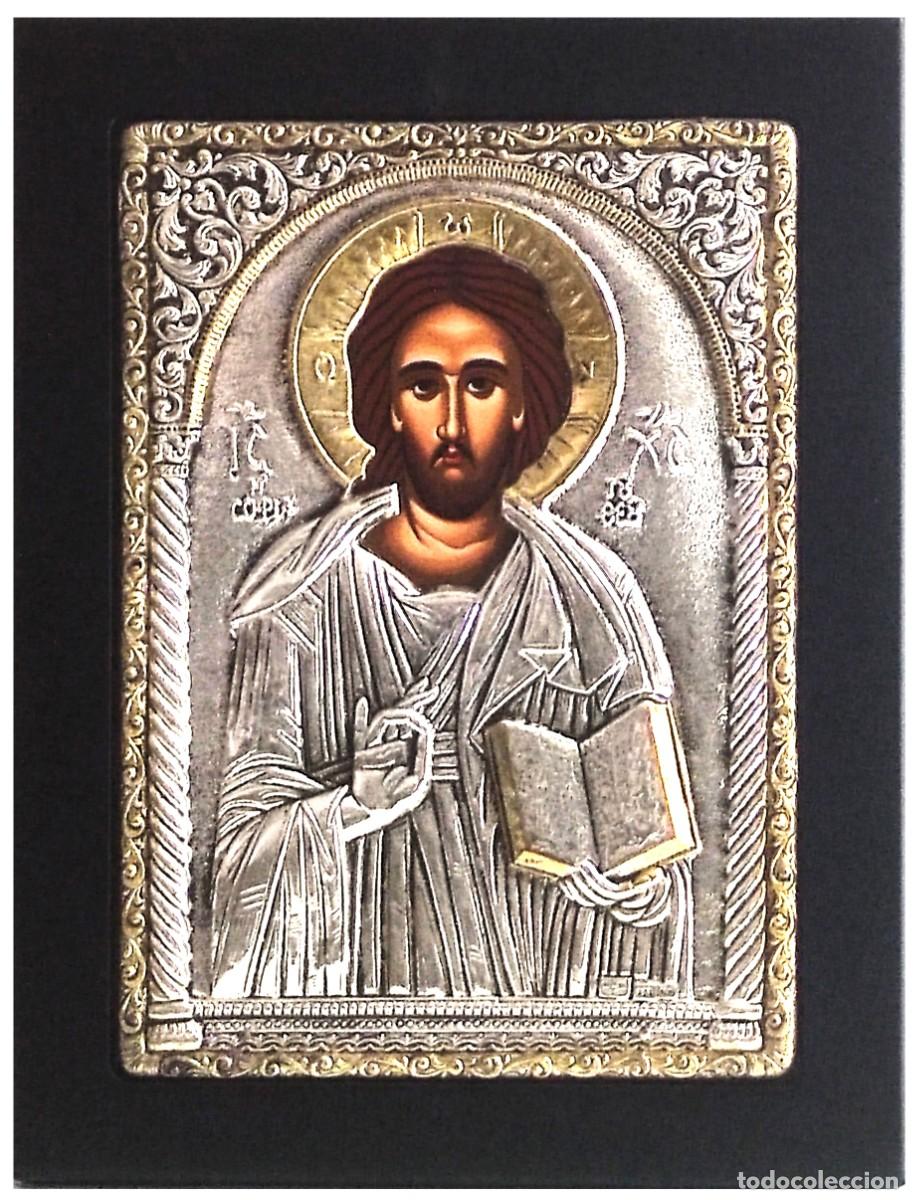 Postales: Icono de plata y oro Cristo