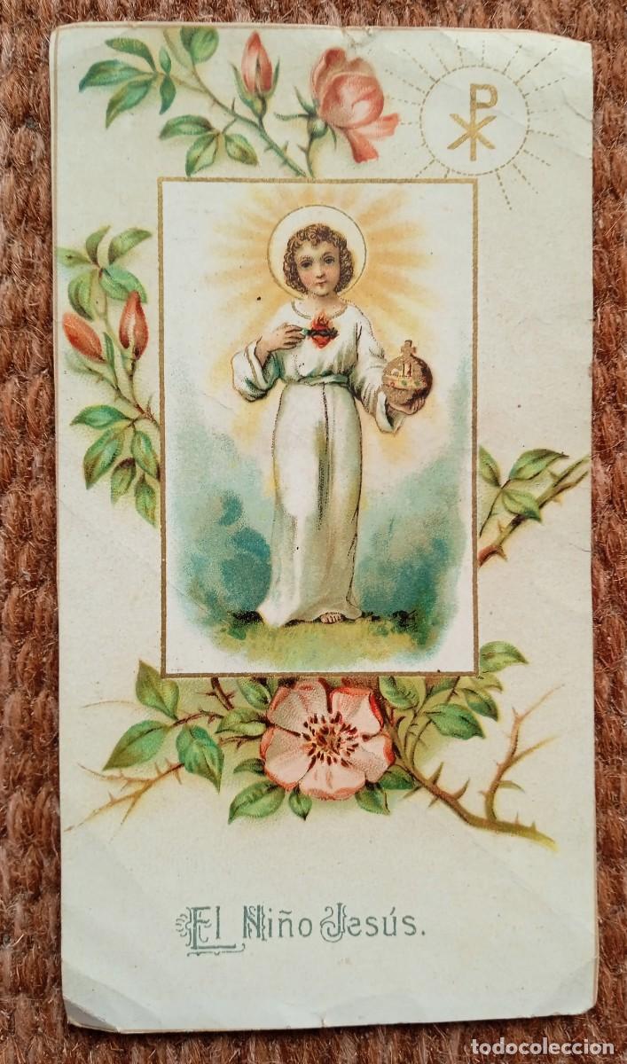 Postales: ESTAMPITA EL NI&Ntilde;O JESUS