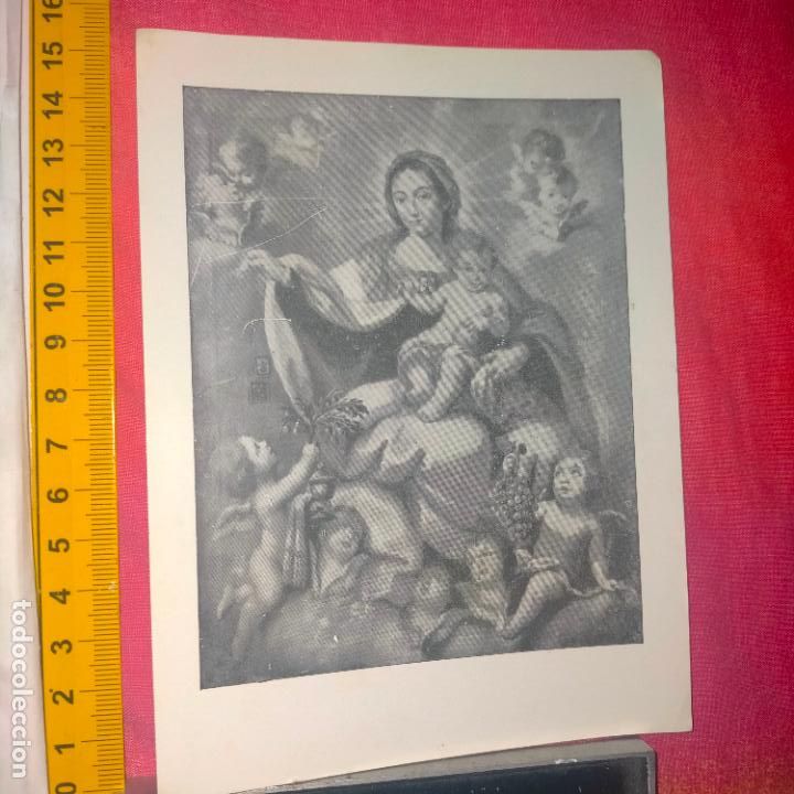 Postales: semana santa cadiz gran tarjeta virgen del carmen de hospitalito de mujeres