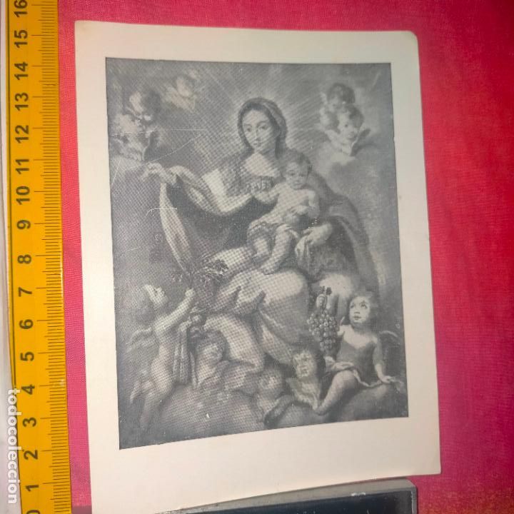 Postales: semana santa cadiz gran tarjeta virgen del carmen de hospitalito de mujeres