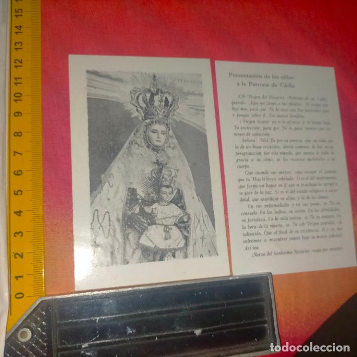 Postkarten: semana santa cadiz antigua estampa virgen del rosario patrona de la ciudad de cadiz