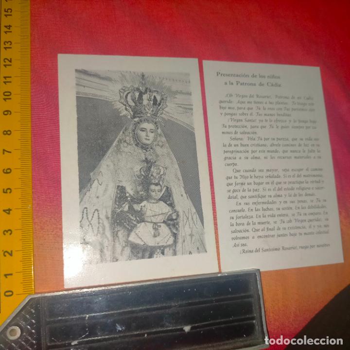 Postkarten: semana santa cadiz antigua estampa virgen del rosario patrona de la ciudad de cadiz