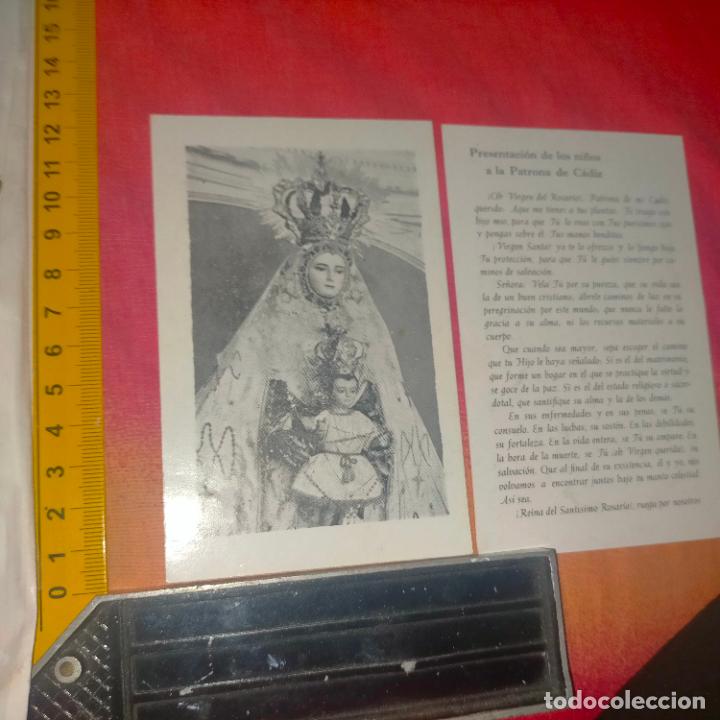 Postkarten: semana santa cadiz antigua estampa virgen del rosario patrona de la ciudad de cadiz