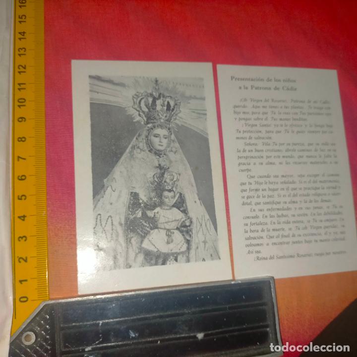 Postkarten: semana santa cadiz antigua estampa virgen del rosario patrona de la ciudad de cadiz