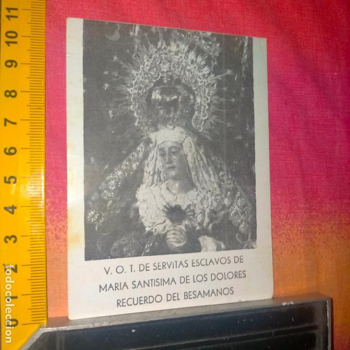 Postales: semana santa cadiz antigua ESTAMPA VIRGEN DE LOS DOLORES DE SERVITA