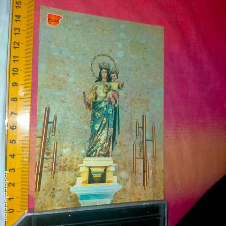 Cartes Postales: semana santa ESTAMPA POSTAL - CON ORACION VIRGEN MARIA AUXILIADORA CADIZ
