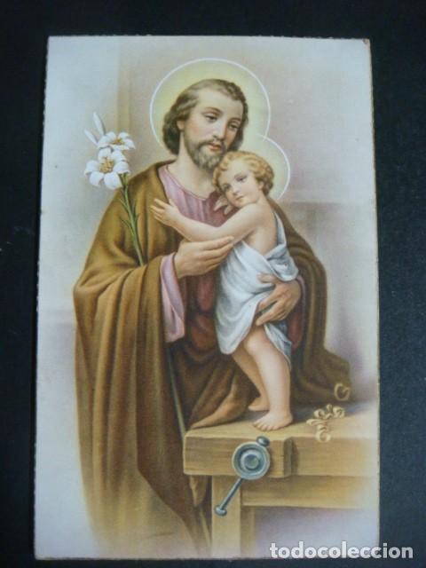 Cartes Postales: POSTAL RELIGIOSA DE SAN JOSE A&Ntilde;OS 50-CAJ-POSTAL,N&ordm;-2