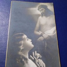 Postales: ANTIGUA ESTAMPA / ESQUELA DE JULIO TORCAL ENCABO, VILLA DE MEDINACELI, 1934
