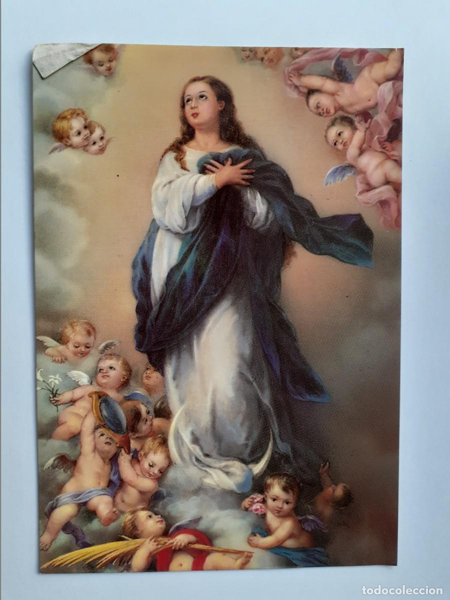 Cartoline: POSTAL - FIESTA HIJAS DE MARIA INMACULADA - PARROQUIA NTRA. SRA. DE LA MISERICORDIA DE CAMPANAR